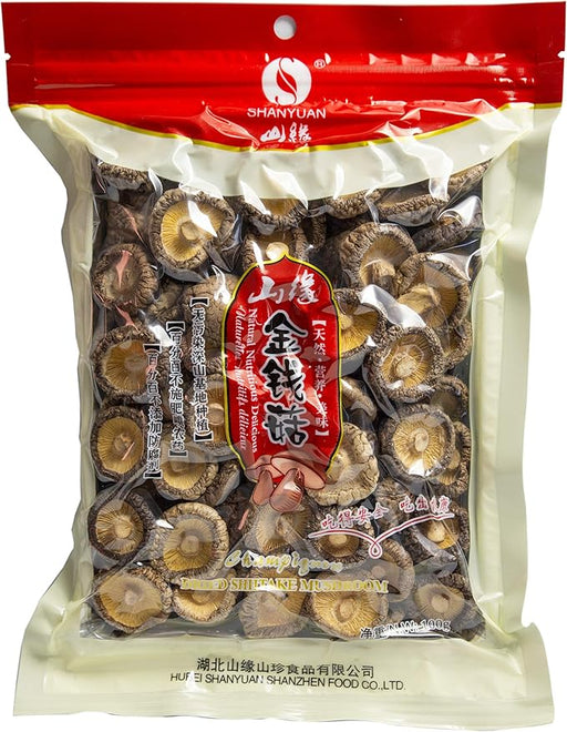 Setas Shiitake Deshidratadas VTKP (90gr). Lentinus Edodes secas de calidad gourmet, tamaño 2-3 cm, ideales para potenciar el sabor umami en tus platos asiáticos y guisos. Vtkp - frontal